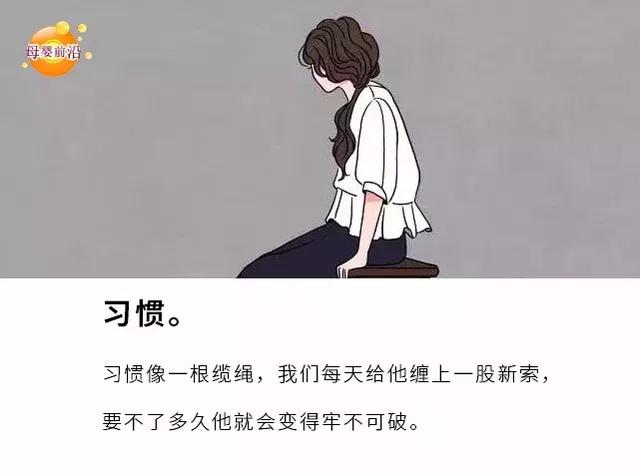 人之初旗下奶粉抽检不合格,在这之前,辅食质量问题频出