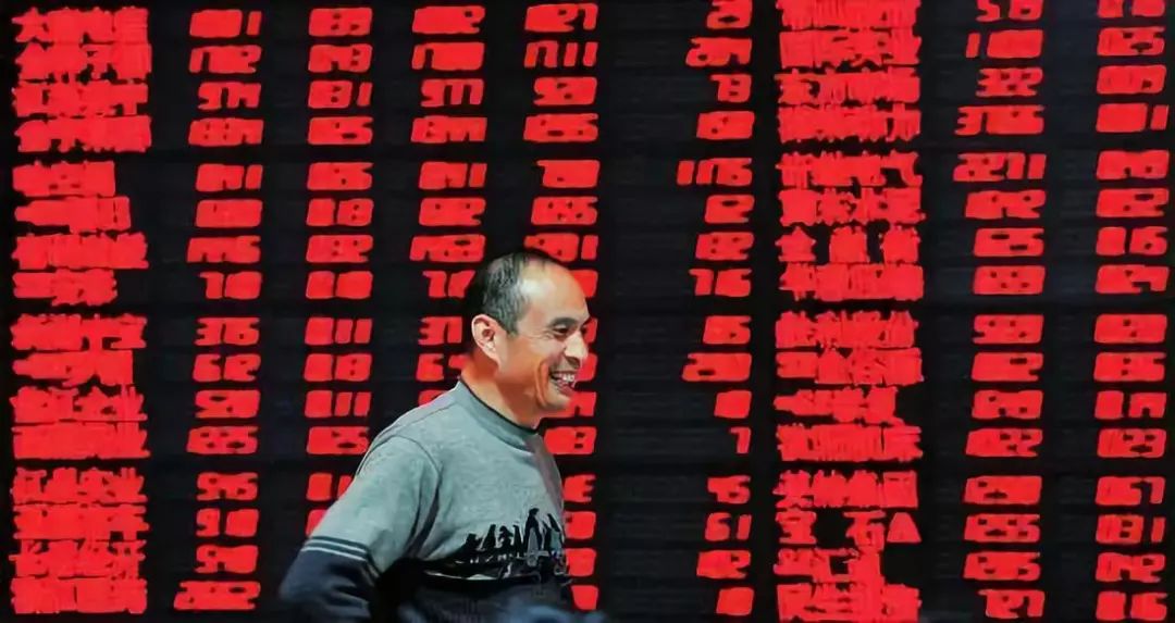 中国股市：新任证监会主席易会满的时代已经到来！