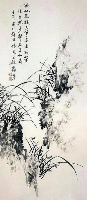 百花齐放各争春,惟有兰花香正好—国画兰花作品欣赏