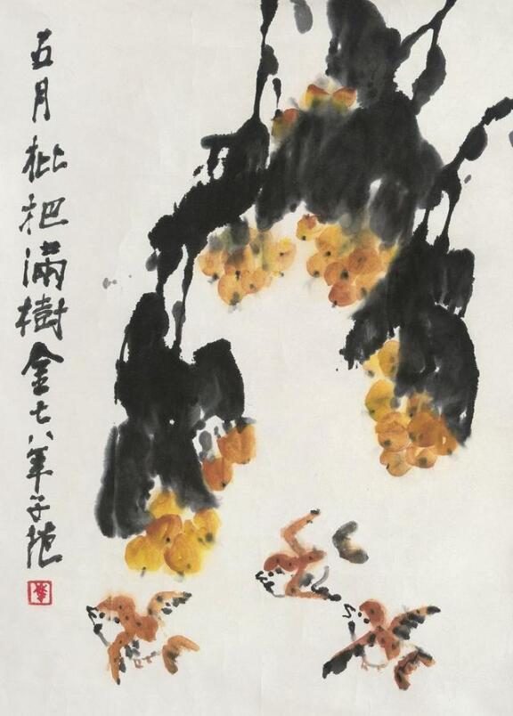 枇杷已熟粲金珠,桑落初尝滟玉蛆——国画枇杷作品欣赏