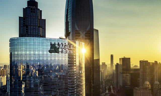 雅居乐新发6亿美元永续债，华南地产巨头雅居乐的未来该怎么看？