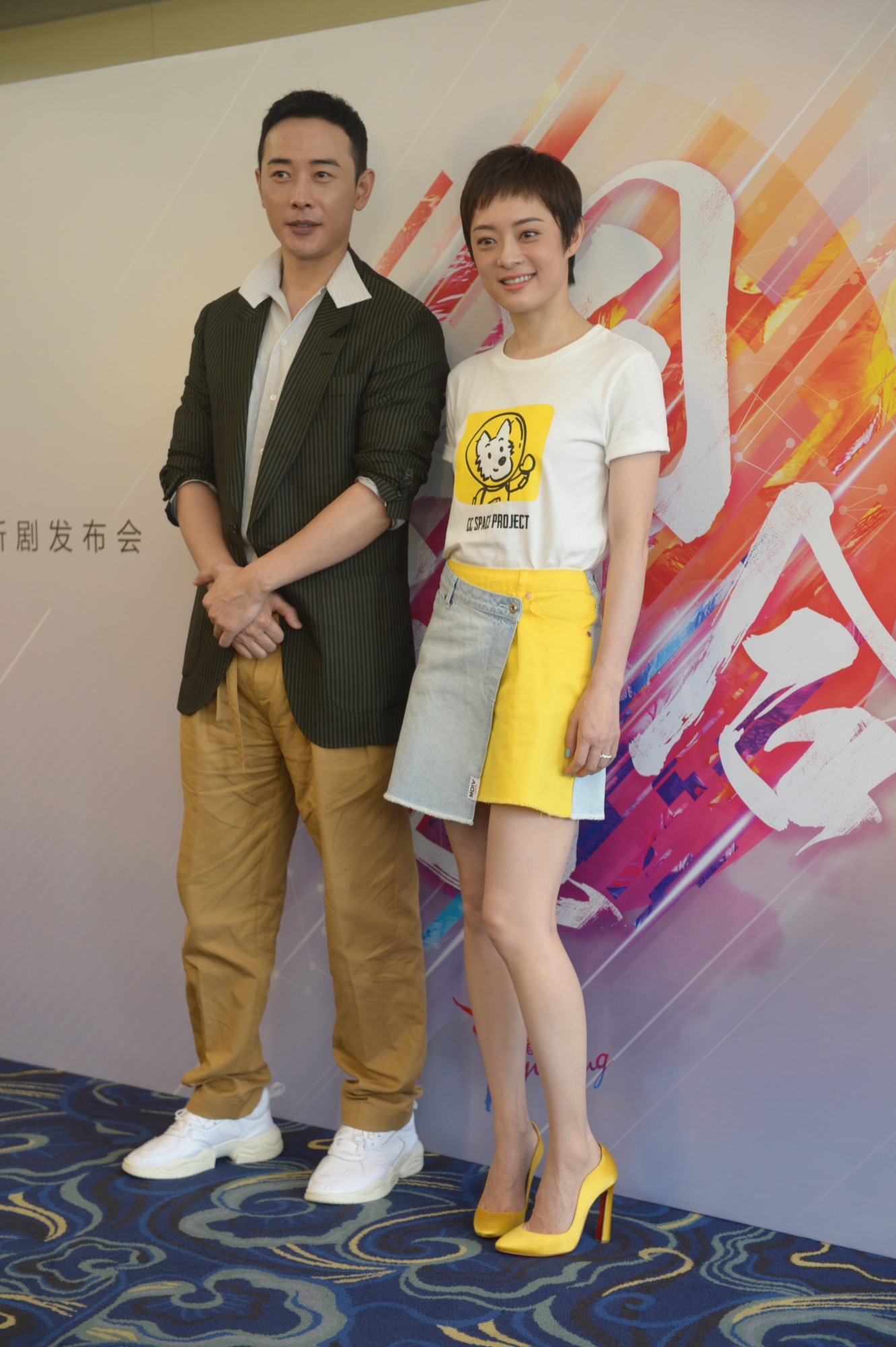 新剧发布会上鹿晗吴磊互评"灵魂伴侣" 孙俪大赞罗晋宠妻达人