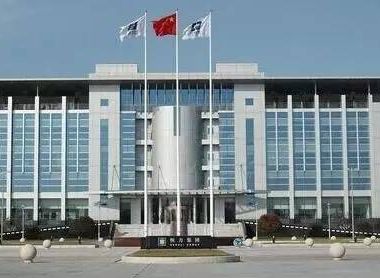 775亿在连云港建大炼化的盛虹又花110亿买走了丹化科技