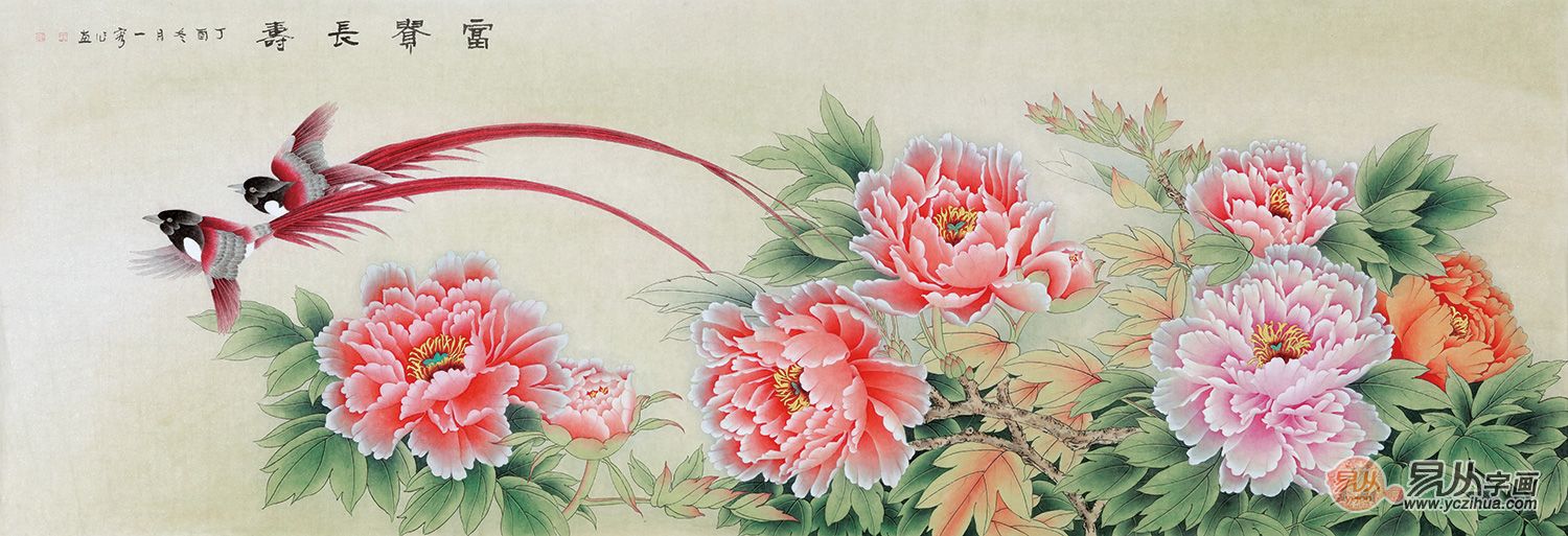 客厅字画挂什么 牡丹画富贵吉祥更旺财