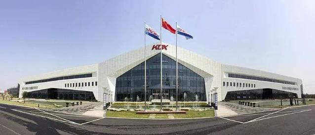 康得新再上公堂!财务总监被查后能否揭开122亿消失的神秘面纱?