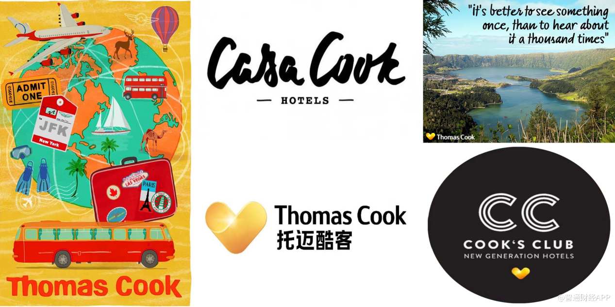 复星旅文收下thomascook品牌178年老店重新上路