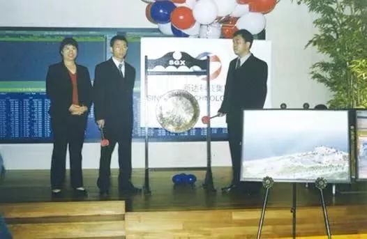 三达膜科创板上市蓝伟光迎来又一高光时刻首日身家超46亿