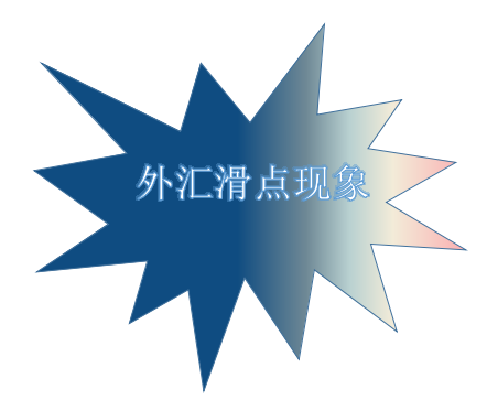 微信图片_20191219220159.png