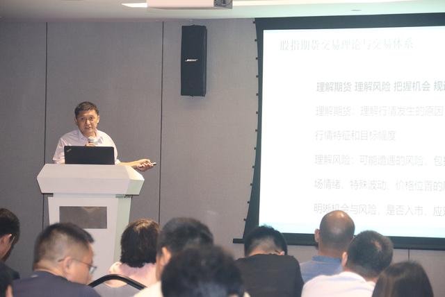 张家口恒指期货开户新湖期货郑州:黄金白银出现上涨,黑色类走势疲弱