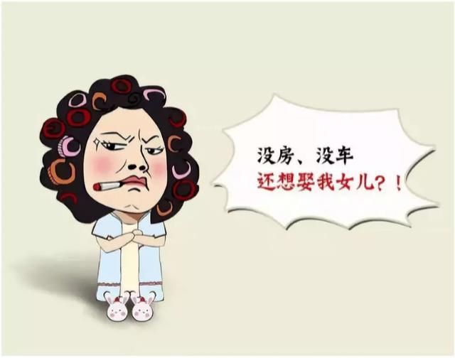 走上人生巅峰?得先搞定她