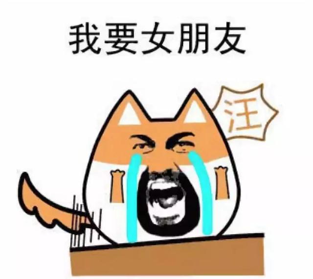 走上人生巅峰?得先搞定她