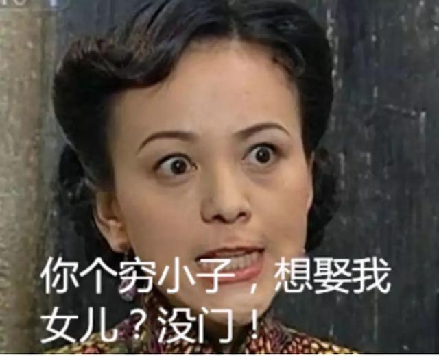 走上人生巅峰?得先搞定她