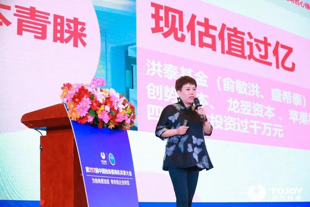 女明星告诉你,只要爱美,20、30、40只是个数字