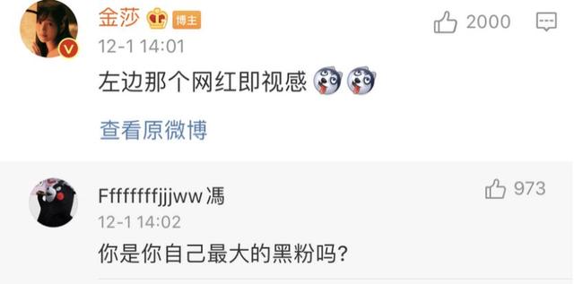 女明星告诉你,只要爱美,20、30、40只是个数字