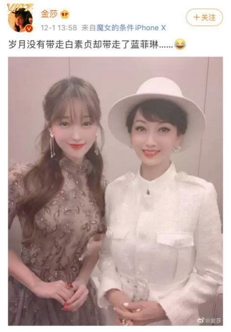 女明星告诉你,只要爱美,20、30、40只是个数字