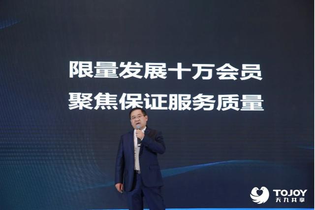 聘金近13亿元的这次巨头“联姻”,利好正在显现