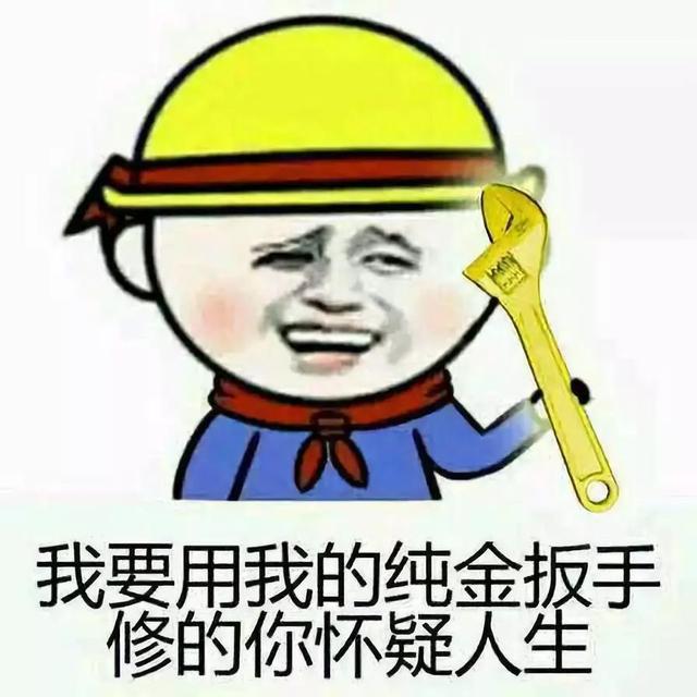 汽车保养竟然有这么多坑?