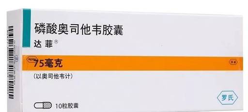 神药瑞德西韦背后的传奇公司攻克丙肝将艾滋治成慢性