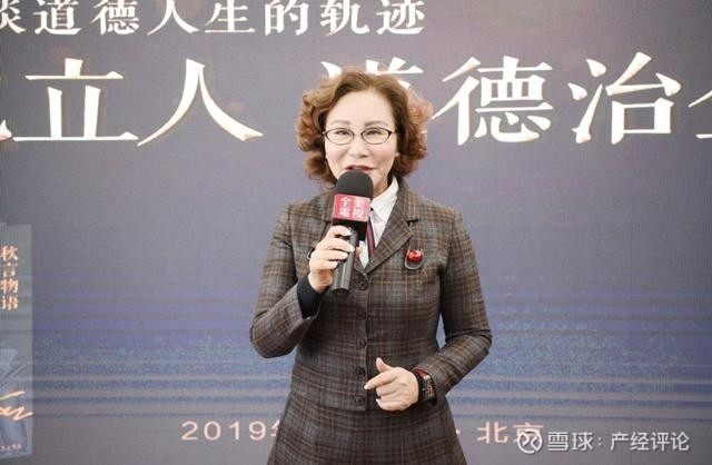 马力全开马小秋助力中国鼎益丰发展