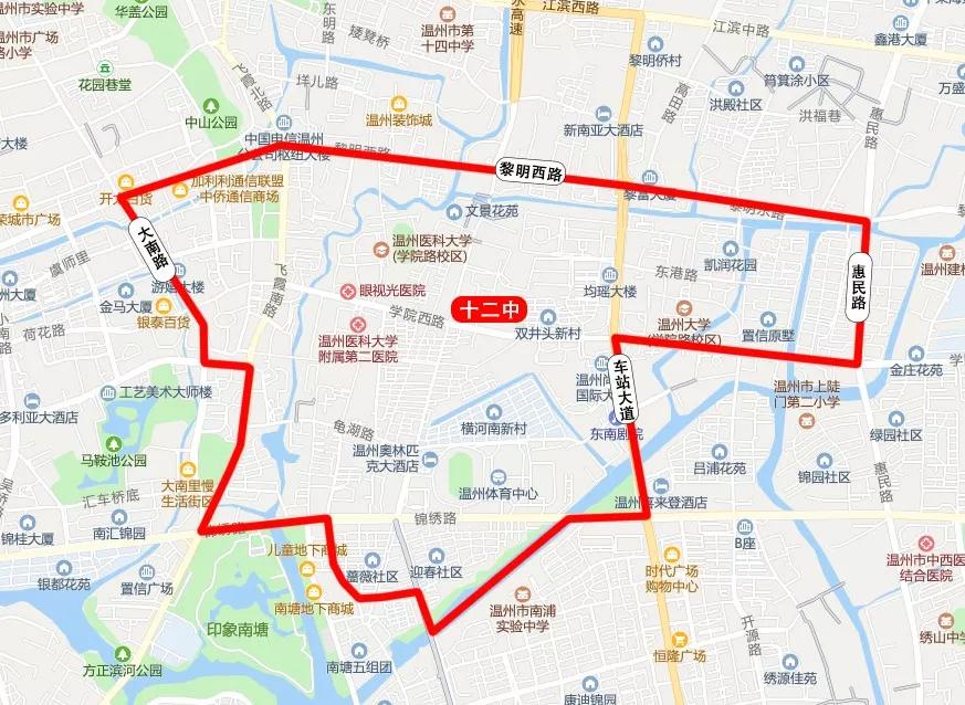 温州六中,南浦学区房都涨了,接下去是这所学校?我们该