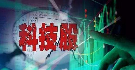 科技股“一夜变天”，A股“报复性消费”：喝酒吃药嗨翻天