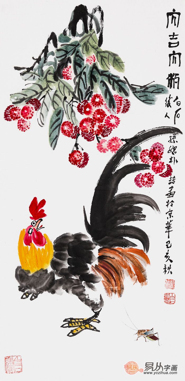 齐白石后人 朴喆手绘吉祥花鸟画《大吉大利》 来源:易从网