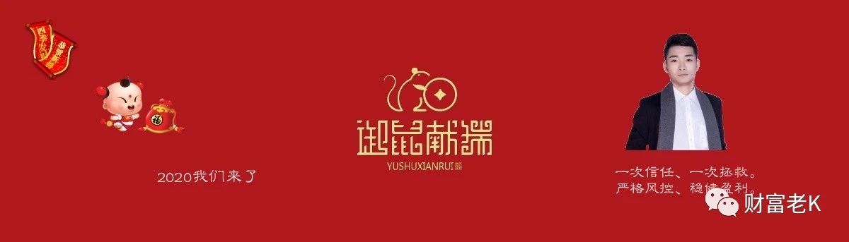 文尾1.jpg