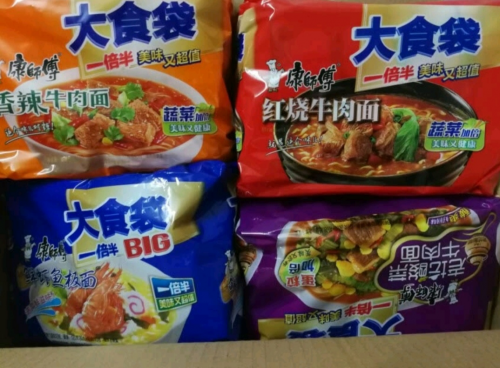 超饿,饿了,嘴馋了!康师傅多种分量超~满足