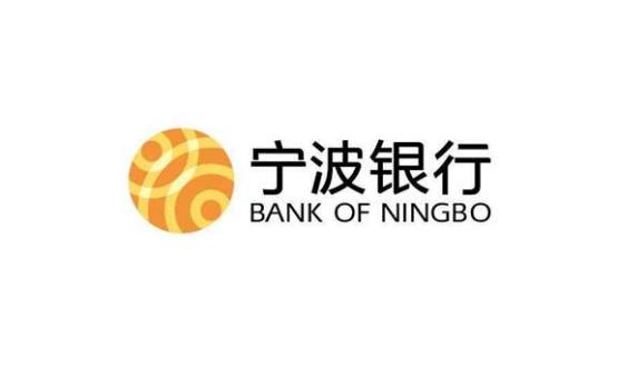 宁波银行王者异色 西安银行后劲几何 中小银行何逝焦虑?