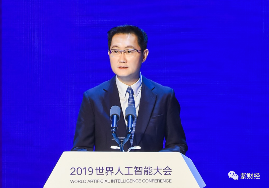 马云马化腾隔空激辩人工智能会摧毁人类吗