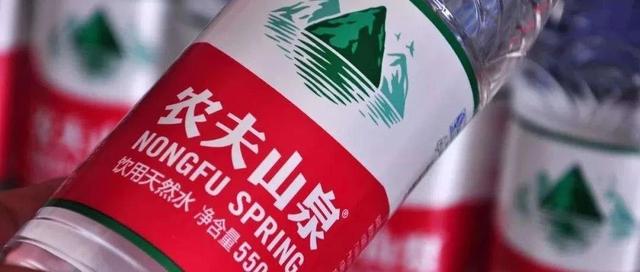 农夫山泉赴港上市:成本3分,售价2块,堪比卖白