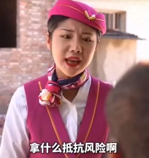 360恶俗广告雷倒网友,王小川说过:周鸿祎人不错但办事不咋的