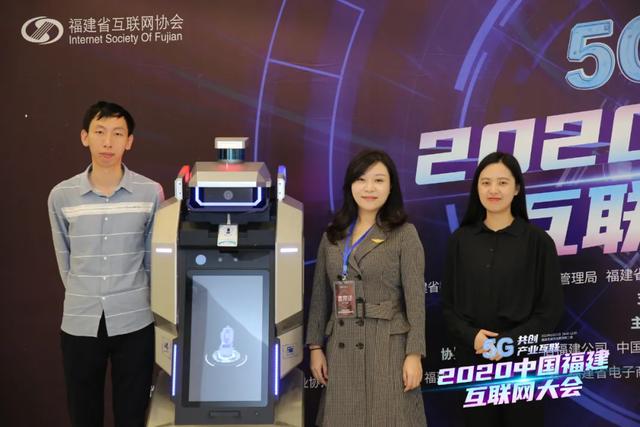 福州网络公司排行_2022年福建省互联网综合实力前50家企业榜单发布(2)