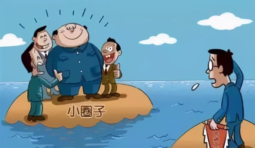 中学女教师举报职称评定不公背后的逻辑