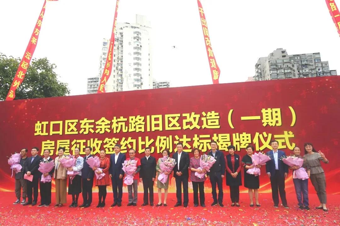 松江南站基地,奉贤南桥基地,嘉定城北基地,虹口区彩虹湾,浦东新区