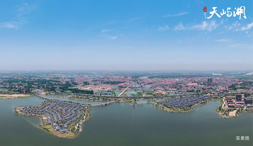 汉川天屿湖别墅,温泉合院湖景联排别墅,正在全城热销中