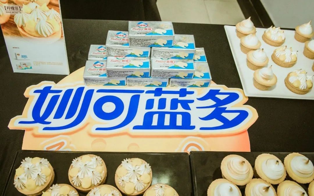蒙牛拟投30亿控股妙可蓝多奶酪市场过于乐观竞相减持待考