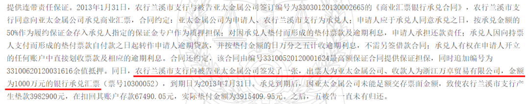 前进科技该感谢我们提醒才急改董事国籍，但严重依赖某客户改不了
