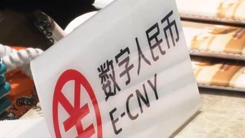 北上广发布2021年政府工作报告数字人民币成为重点