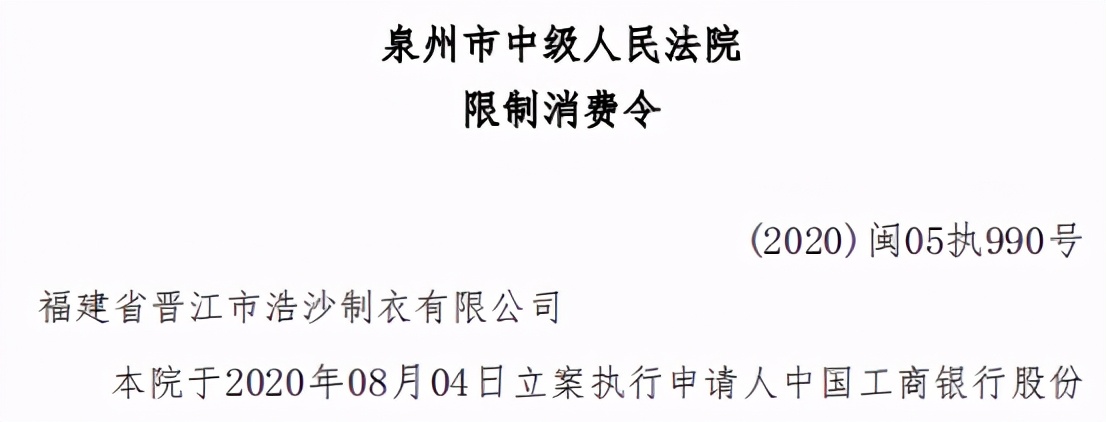 远信工业专利存疑，或隐藏过半产能