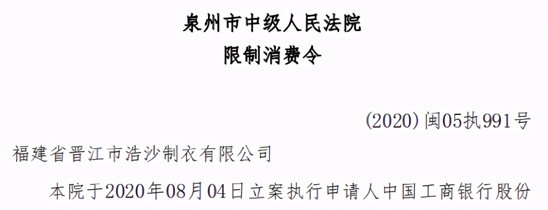 远信工业专利存疑，或隐藏过半产能