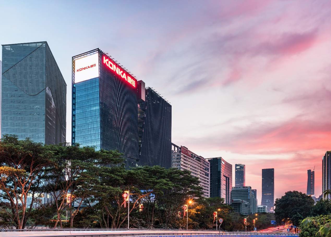 外行看热闹内行看门道：康佳集团2020年财报的3大看点