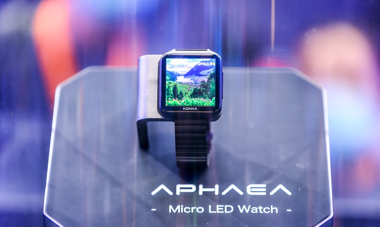 外行看热闹内行看门道：康佳集团2020年财报的3大看点