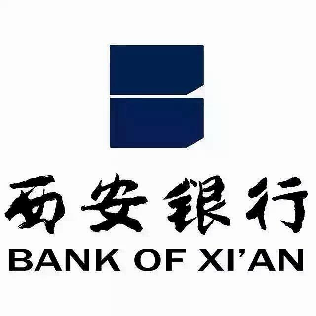 西安银行为神秘客户计提475亿减值准备占去年净利润1