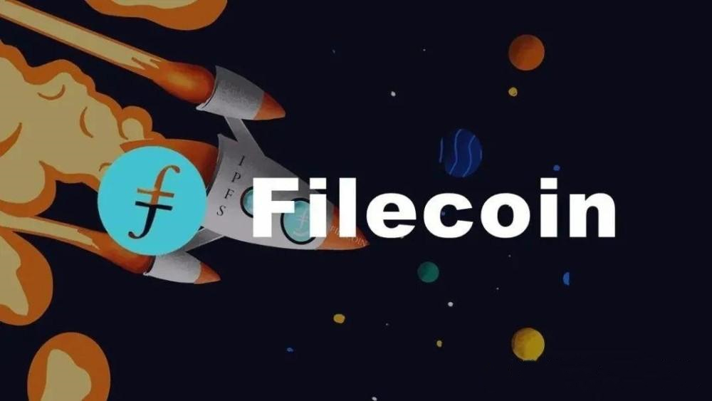 数字货币飞速发展下，Filecoin未来能挖多少利润