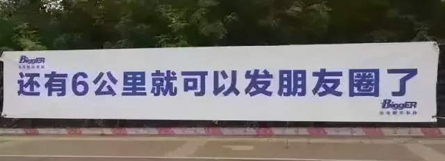 1场比赛21人遇难！中国最夺命的体育骗局让1000万人上(图5)