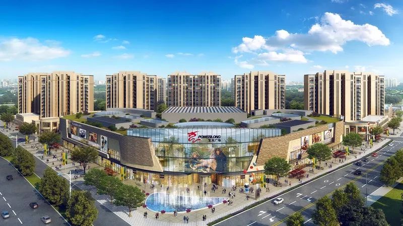 出事了!龙湾宝龙广场多次验收未通过,房开方被列入重点监管名单