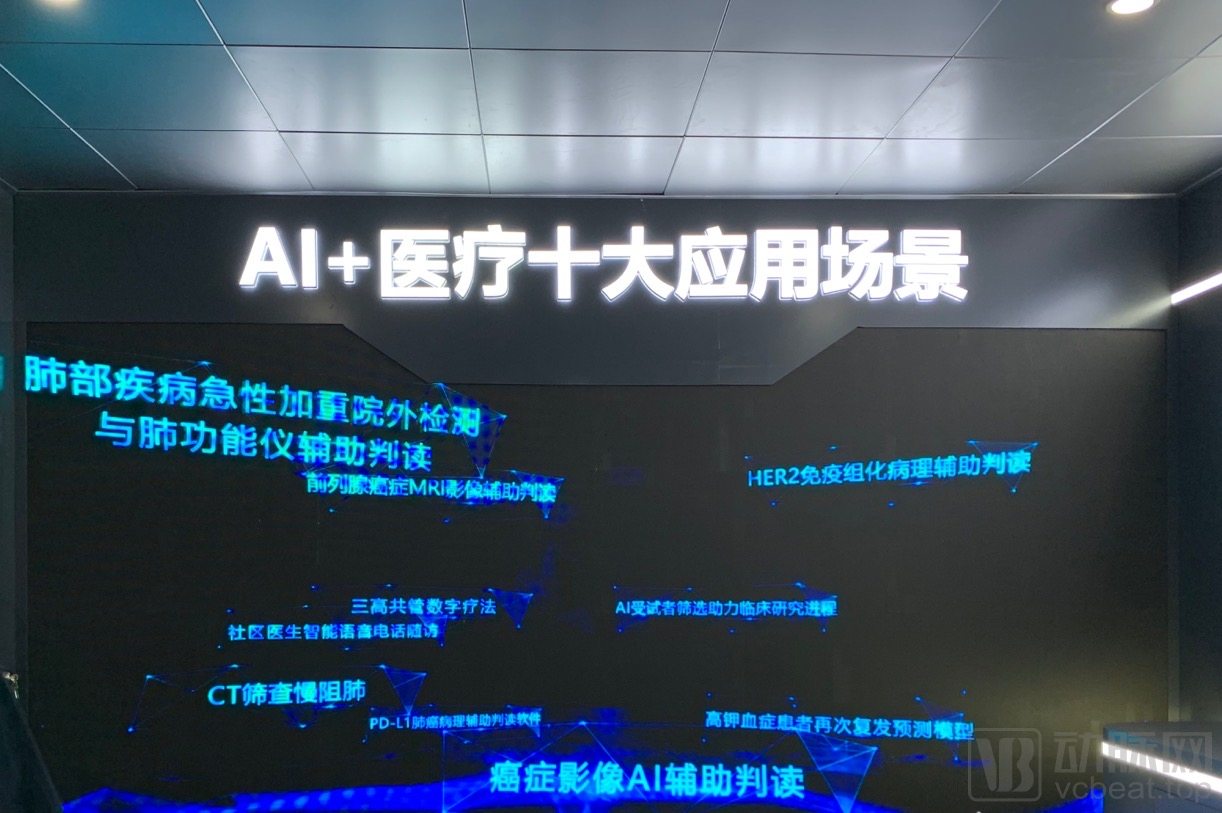 十大.jpg