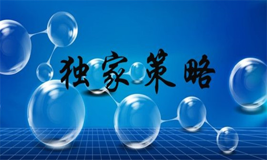 1626422603068090332.jpg timg (5).jpg