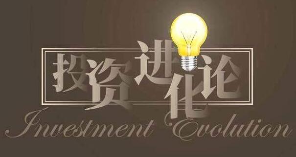 中国股市：这种洗盘方式一定要大胆跟，别上庄家的当